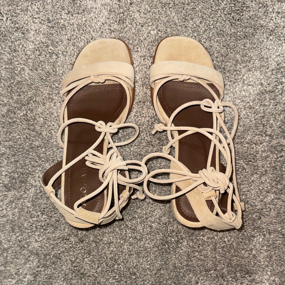 ALOHAS Strappy Nude Sandal
